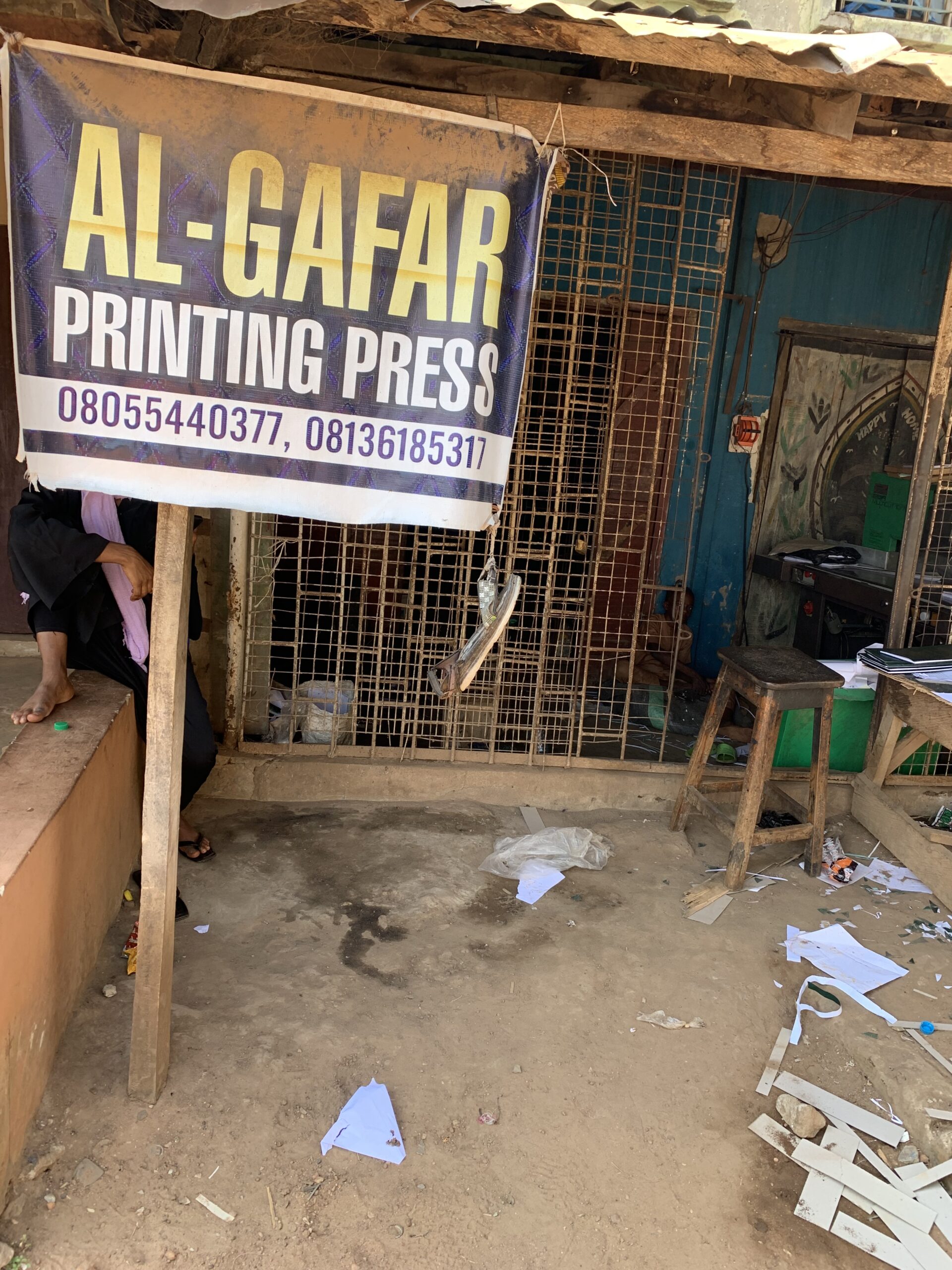 Abdulgafar Printing Press
